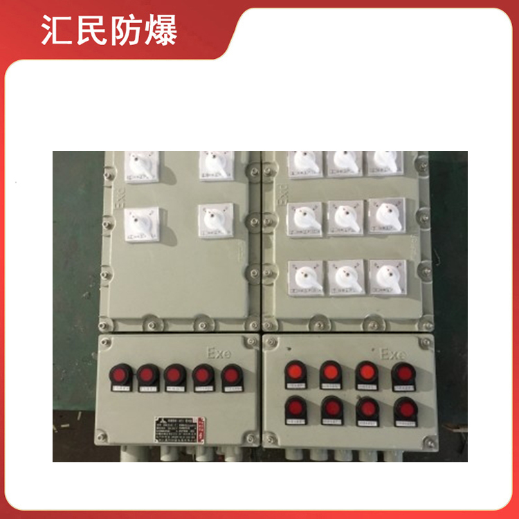 BXDM53防爆配電箱 分?jǐn)噙^載失壓保護(hù)